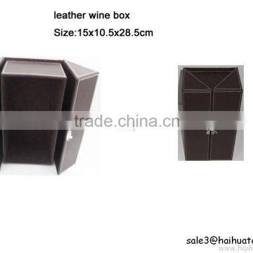 Advanced Leather/Pu wine box BOX IN BOX