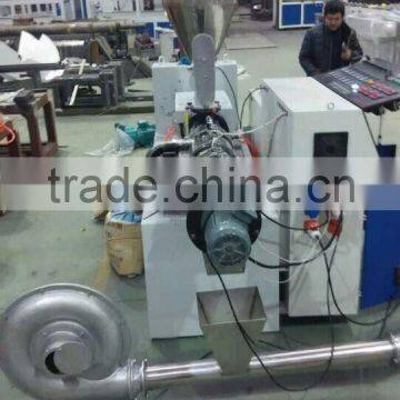 plastic granulating production line