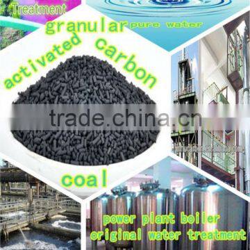 (high Quality And Competitive Price )Granular activated Carbon For Water Purification