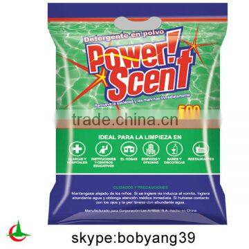 Power sent 200g 900g detergent powder