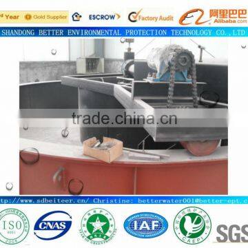 Professional Shallow Air Flotation Equipment