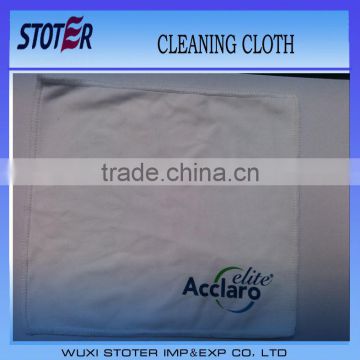 Microfiber Cleaning Cloths