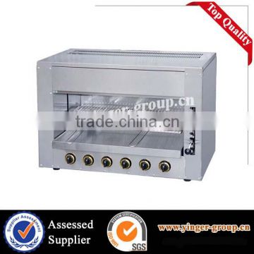 electric stainless steel kitchen salamander oven