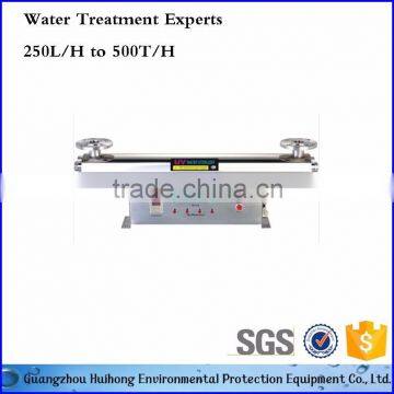 Industrial UV Water Sterlizer photo-4