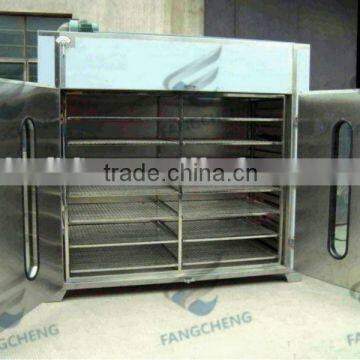 Hot Selling Fish Drying Machine/Seafood Drying Machine