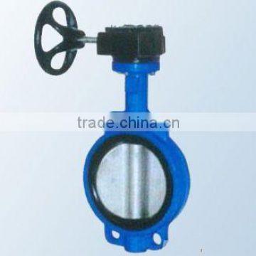 Wafer Butterfly Valve with worm gear