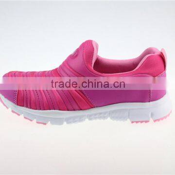 Standard Design Sneakers Unisex