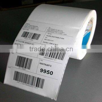 Custom barcode adhesive sticker,barcode stickers rollGZSC-AS003