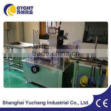 2016 Hot Sale CYC-125 Automatic Agarbatti Packing Machine/chocolate Packing Machine photo-6