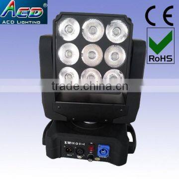 9*10w 4in1 rgbw led moving head matrix pixel light