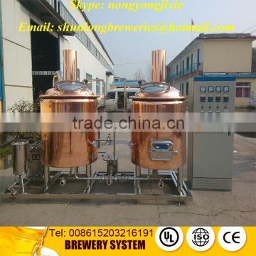 craft beer brewing kettle supplier