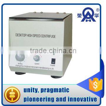 Laboratory or industrial high speed refrigerated automatic centrifuge with high quality for cheap price