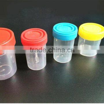 disposable urine and stool container urine test container