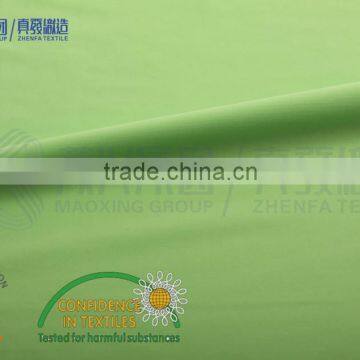 nylon tricot fabric wholesale, polyamide elastane fabric, fabric for bra and panties