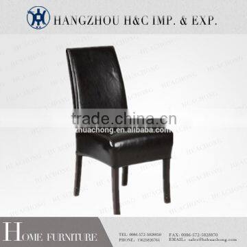 2015 hot selling comfortable wooden dining chair HC-D002