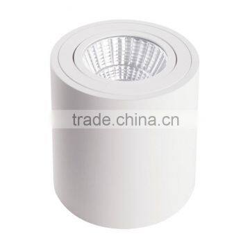 dimmable Surface Mounted 7W COB led downlight lifong led light