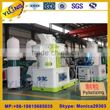 High quality best price XGJ560 sawdust pelletizing machine