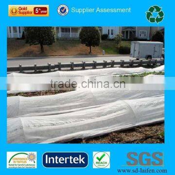 PP nonwoven floating row cover