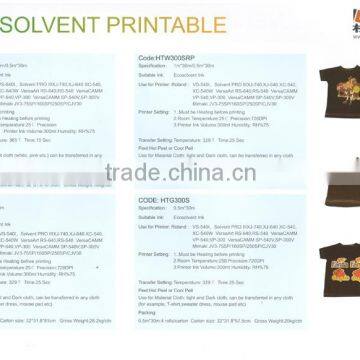 New arrials ECO-solvent printable paper