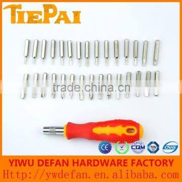 31 in 1 Screwdriver Set Multifuctional Precision Screwdriver for Jackly 6036 photo-5