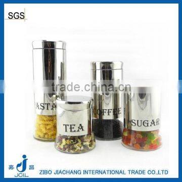 decorative coffee sugar canister with stainless steel lid