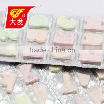 NEW PRODUCT HARD CANDY, PRESSED CANDY, LAYOUT PACKING CANDY,STAR CANDY