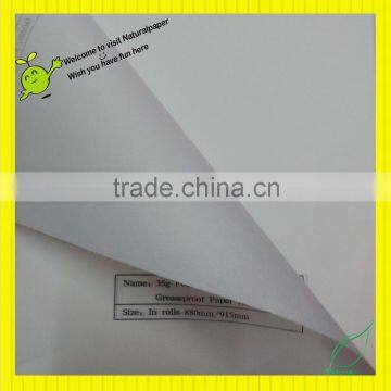 high quality food bag white kraft paper