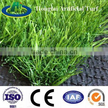 UV resistant 35mm height garden carpet grass/synthetic turf for garden