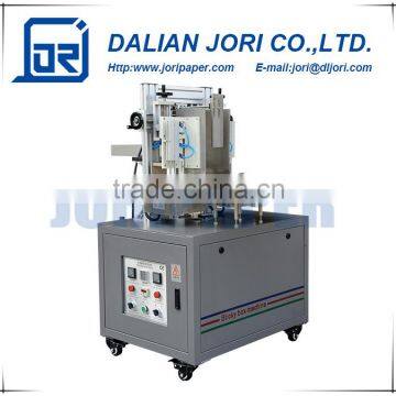 High Speed Semi-Automatic Facial Tissue Cardboard Box Sealing Machine