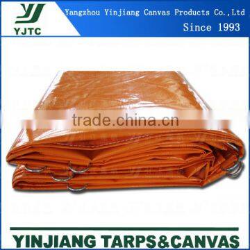 Tarpaulin 6m*8m for sale