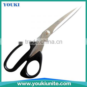 8" Stainless Steel Multi-function Scissors with Plastic Handle