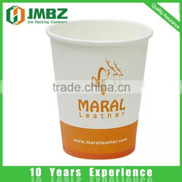 Paper Material and Single Wall Style raw materials for paper cups