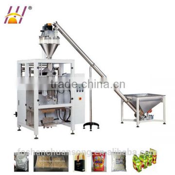 Automatic vertical packaging machinery for powder, flour