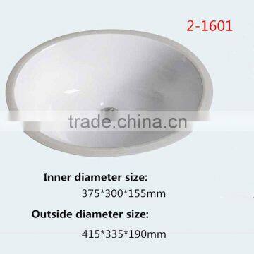 Chao Zhou bathroom oval under counter wash basin