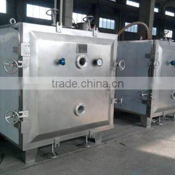 FZG-15 Vacuum Drying Equipment photo-4