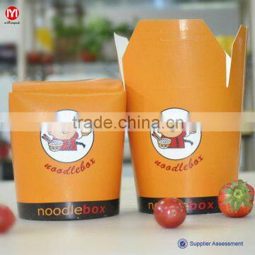 Disposable high quality round food box set