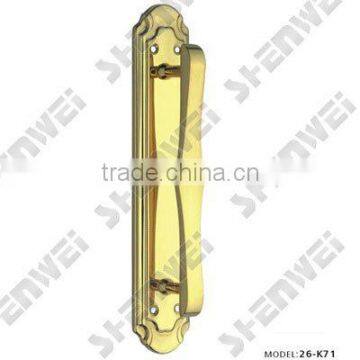 26-K71 brass handle on plate door pull