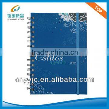 2014 A5 blue hardcover filler notebook with elastic closure