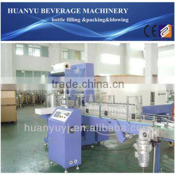 Hot Shrink Package Machine