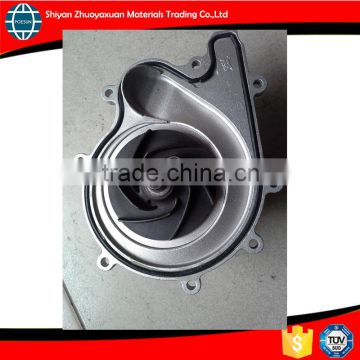 ISF2.8 5269784 china water pump price auto parts