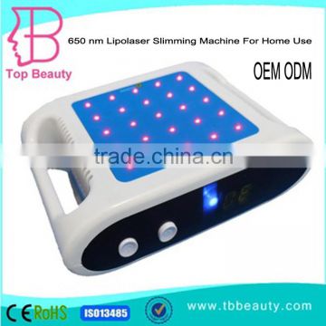 Promotion personal smart non invasive lipo laser slimming machine for homeuse