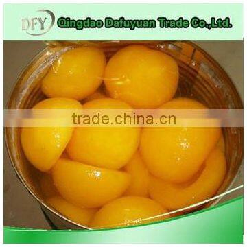 Hot Sale Lowest Price Canned Fruit Canned Yellow Peach photo-5
