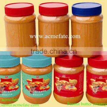 Peanut Butter photo-3