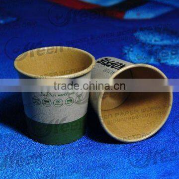 2015 Eco-friendly Kraft Paper Cups photo-2
