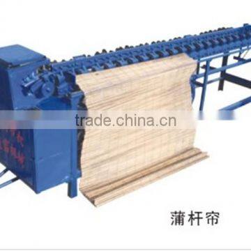 Electrical drive any width make by order Sallow rod curtain machine