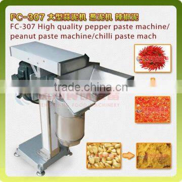 FC-307 hot selling th elarge type garlic grinding machine /capsicum paste machine /potato onoin grinding machine