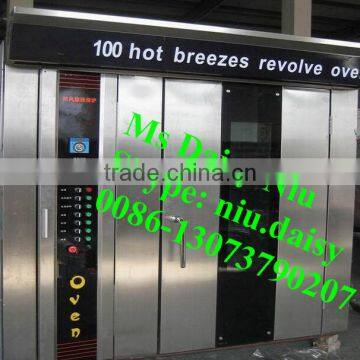 Commercial Bread Baking Oven/biscuit Baking Machine/croissant Bread Baking Machine photo-2