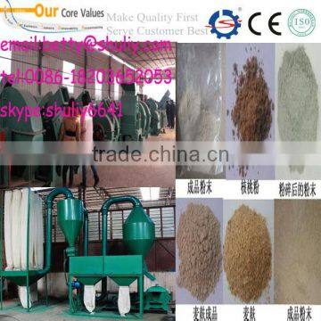 standard wood powder machine/wood powder making machine