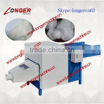 Cotton Carding Machine | Cotton Opening Machine