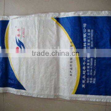 Exquisite workmanship pp woven fertilizer bag 50kg